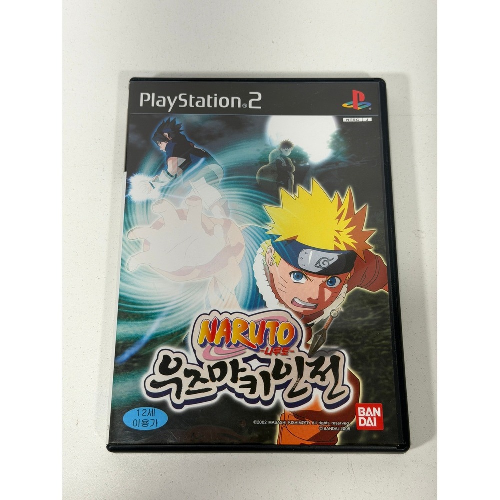 Naruto Narutimett Hero 2 PlayStation 2 Bandai Korea NTSC-J‎ SLPS 73221 Fighting